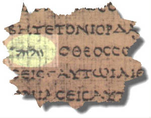 Untranslated Hebrew Name of God in Greek Text